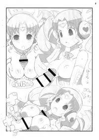 (C89) [Etoile Zamurai (Yuuno)] Suki Suki Faruru-chan (PriPara)