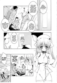 [Urotan] Newmanoid CAM Vol.2 [Complete] [ENG] [biribiri]