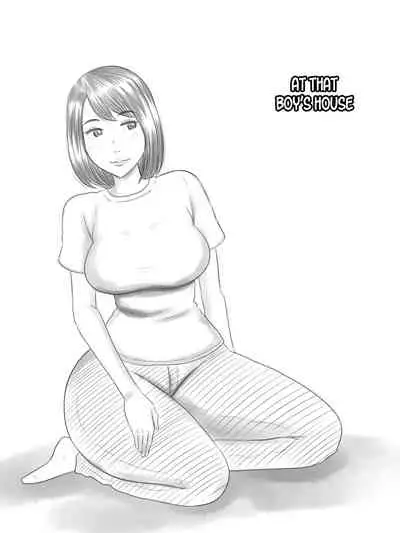 [Gefu Enpitsu] Iraira Shounen [English] [desudesu]