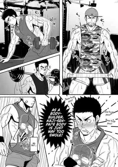 [Mayugesaien (Mayugeyama)] DCTT [English] [non-connoisseur] [Digital]