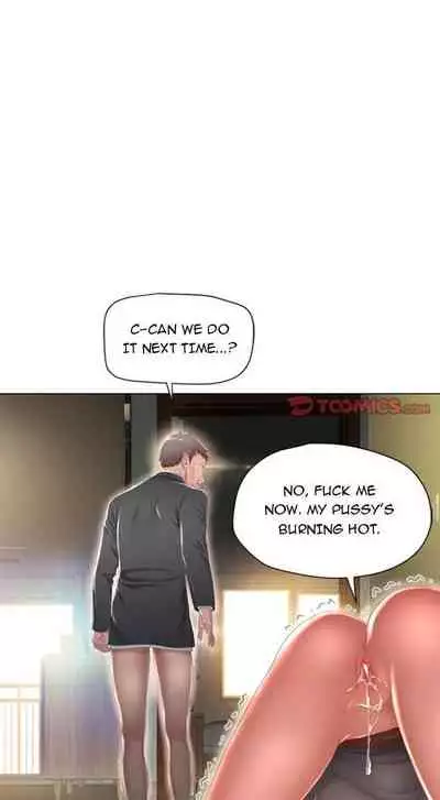 Close, but Far | Do it next door Ch. 3-5