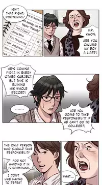 [Ramjak] Atonement Camp Ch.1-38 (English) (Ongoing)