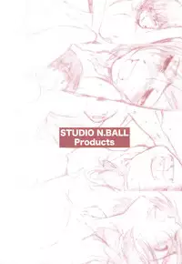 (C75) [Studio N.BALL (Haritama Hiroki)] Year's Eve of Ster