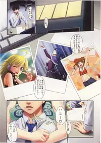 (C73) [ASGO (Zanzi)] L@VE4U PART1 (THE iDOLM@STER)