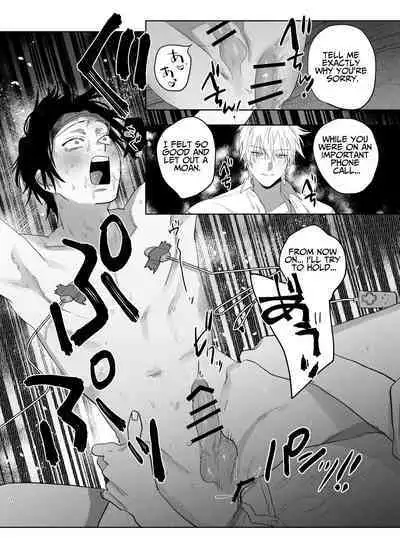 The Handsome Salesman At Work Is An Ideal Master 2