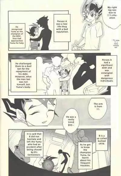 Itokeki Negai no Kanau Basho | The Place Where Wishes Come True