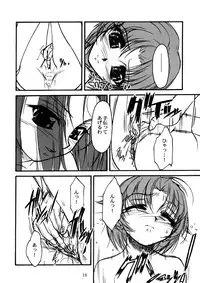 [MEKONGDELTA & DELTAFORCE (Route39, Zenki)] TOMOMI-XXX (Pia Carrot e Youkoso!! 2)