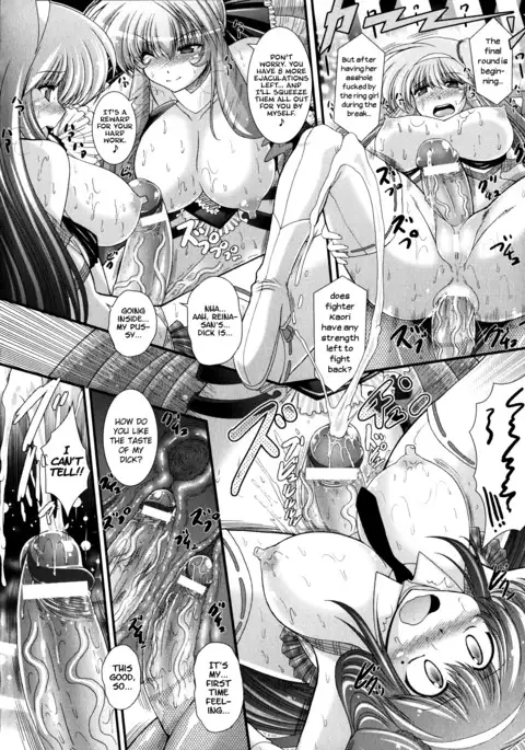 Akuma no Shitsumon Ch.1-9