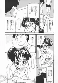 [Asahina Makoto] Houkago Shoujo Shijou