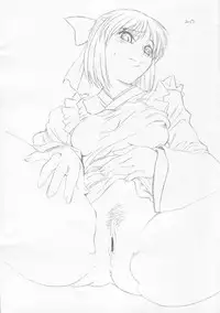 [UNI MATRIX ONE] Emergency Moon Hologram -Material-