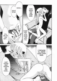 [Ogawa Kanran] Forbidden Apple (Kindan no Ringo) c02-03+07 [ENG]