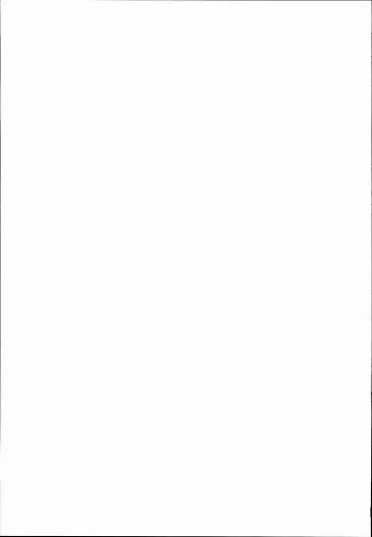 Sakuya ga Mizugi ni Kigaetara