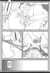 [CHIRIAKUTA] Touhou Shoujo Saiin ~Mahou Shoujohen~: Marisa (ENG) =Wrathkal+Someone1001=