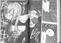 [Crimson] Taimashi Kaguya [Kanzenban] | 退魔士加乃綾【完全版】 [Chinese]