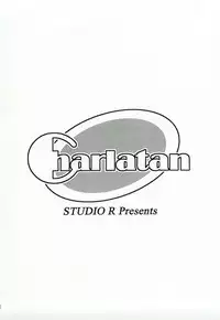 (C65) [Studio Retake (Kobayashi Masakazu)] Charlatan (Chrono Crusade) [English] [constantly]