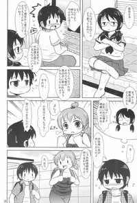 H-Campus H校园<第2季> Ch.47~56 中文