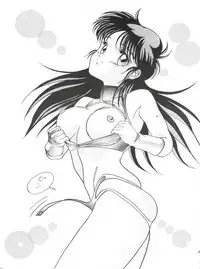 (C37) [St. Ochappa (Tomoki Shikata)] Ochanoco Sai Sai 2 (Dirty Pair)