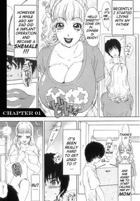 [The Amanoja9] A Shemale Incest Story Arc [English] [Rewrite] [Decensored]