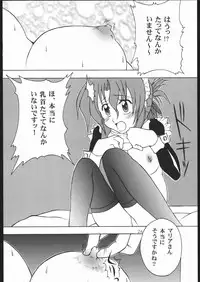 [Genki Honpo (Daifuku Keiji, Saranoki Chikara)] Hayatte Sanbo! (Hayate no Gotoku!)