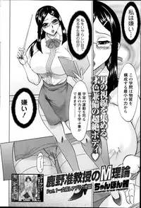 Action Pizazz DX 2013-10