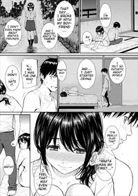 [Homunculus] Renai Sample [English] [Decensored]