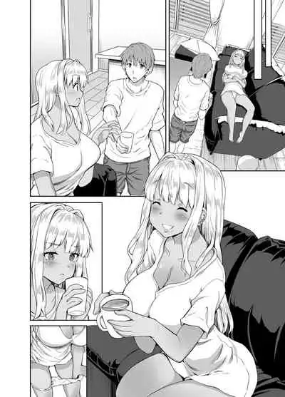 Inaka no Kuro Gal JK to Kekkon shimashita