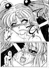 [Anthology] Love Chara Taizen No. 8 (Various)