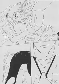 [Bifizusu Kin (Tajimaya)] Bifizusu 5 (Neon Genesis Evangelion)