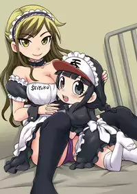 [Gachonerou] のんきBOY Ch. 1-19