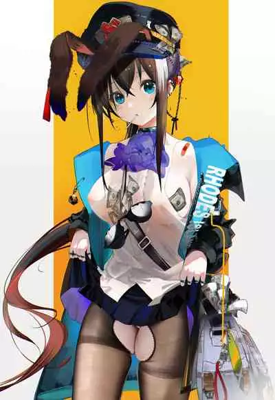 [阿戈魔AGM] 鱼非鱼 [DL]