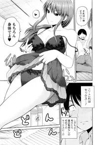 Action Pizazz DX 2016-01