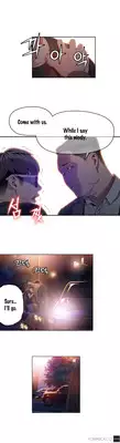 [BAK Hyeong Jun] Sweet Guy Ch. 1-47 [English] [YoManga]