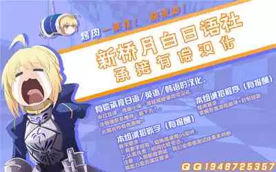 人付き合いが苦手な未亡人の雪女さんと呪いの指輪