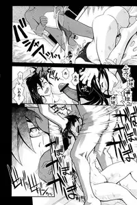 [Kirie Masanobu] Mahou Shoujo Magical Yukatan ~BehEMotH3~ [Digital]