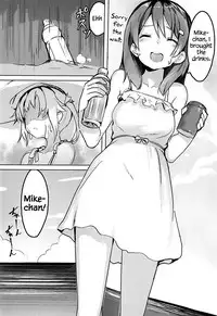 High School Freak IV