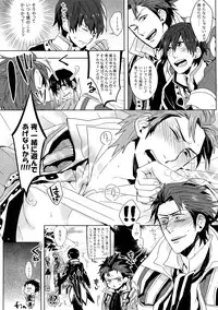 [Kometubu (Rittiri)] Manzoku Suru Made Tabe Sasete (Tales of Xillia)