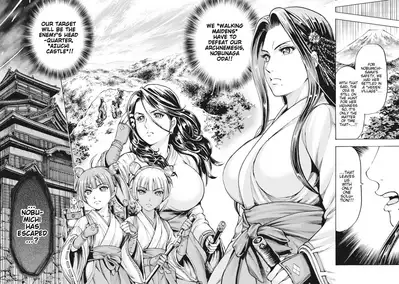 Aruki Miko Kyuubi Ch. 1-6