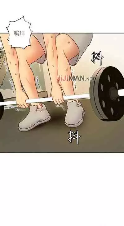 【周二连载】继母的朋友们（作者：Red-A&頸枕） 第1~59话