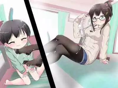 [Oneashi] Ashi de sa reru no hazukashīkedo… o nēchan ni fuma retai