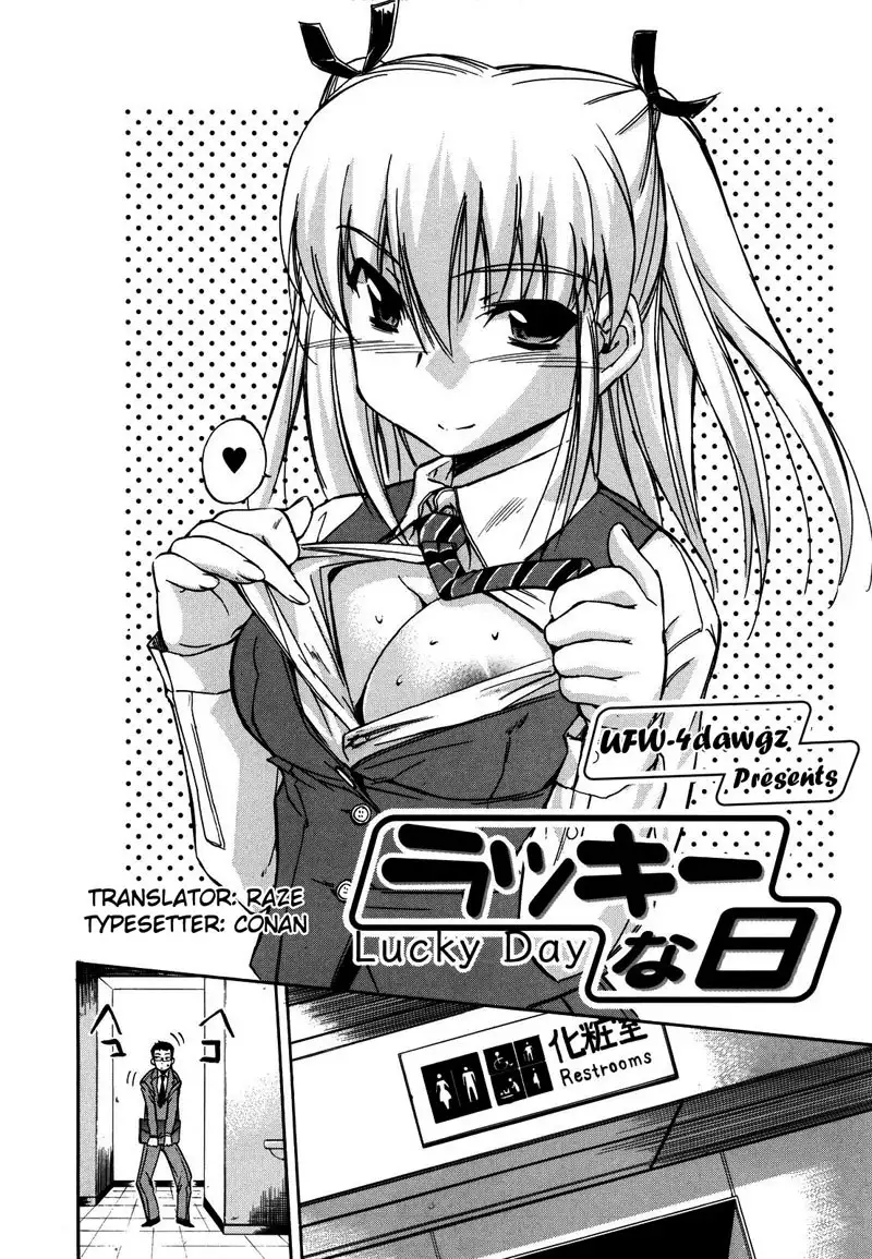 Lucky Day 09