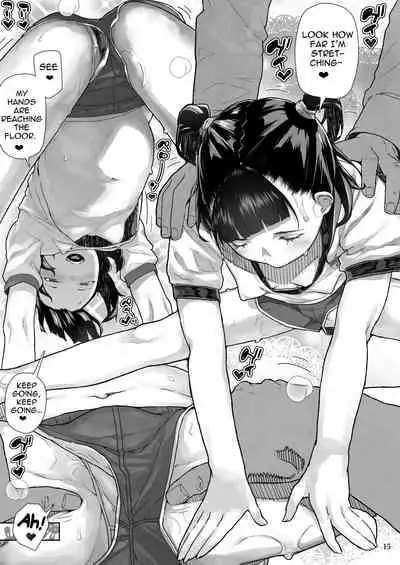 JC Meikko no Yowami o Nigitta Hi