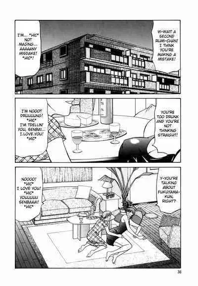 Caster Natsume Reiko no Yuuwaku Vol. 1 Ch.1-7