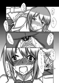 [STUDIO D-Suke (D-Suke)] With You (THE iDOLM@STER CINDERELLA GIRLS) [Digital]