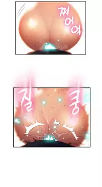 [Park Hyeongjun] Sweet Guy Ch.22-40 (Chinese)