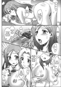 (SC33) [Happy Water (Kizaki Yuuri)] Fortune (Bleach) [English] {doujin-moe.us}