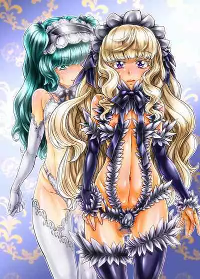 Boku wa Mada Boku no Koto o Nanimo Shiranai