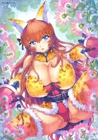 [Mogudan] Mogudan Illust Works