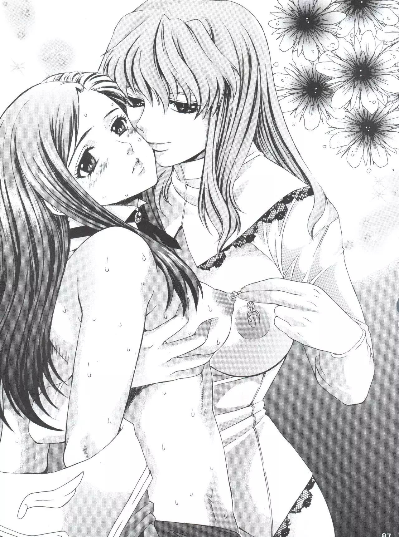 Non Dema-R Reppuu Hen