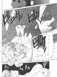 [Tsurikichi Doumei (Various)] NanDemo-R Yume Nikki (Various)