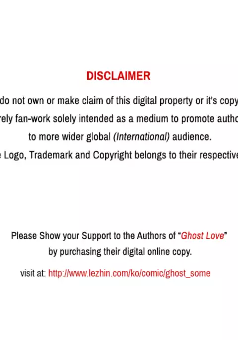 Ghost Love Ch.1-16